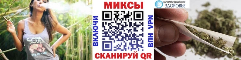 БУТИРАТ буратино  купить закладку  Лысково 