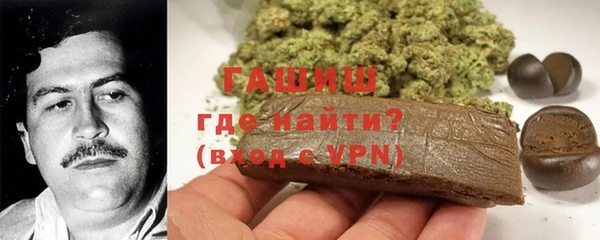 jwh Осташков