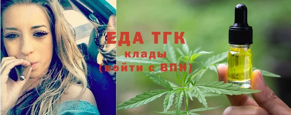 амф Остров