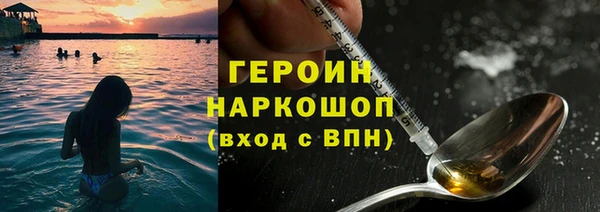 амф Остров