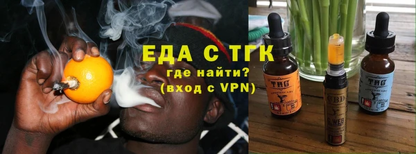 амф Остров