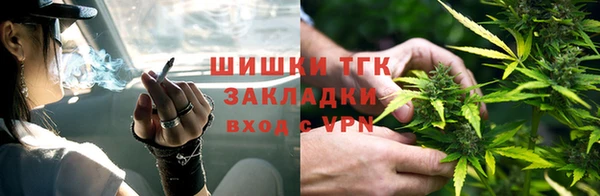 jwh Осташков