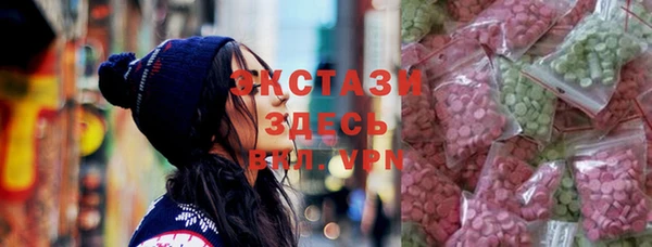 jwh Осташков