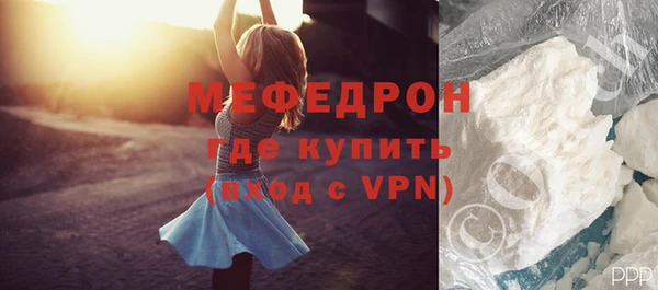 jwh Осташков