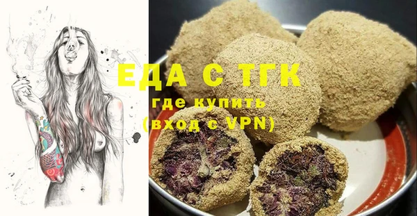 амф Остров