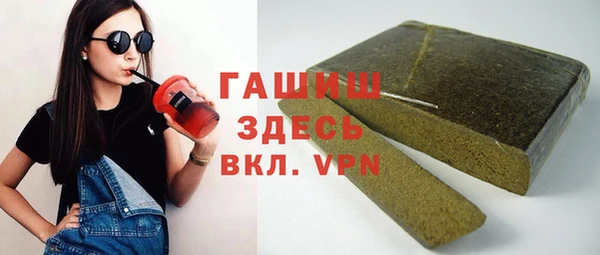 прущие грибы Нязепетровск