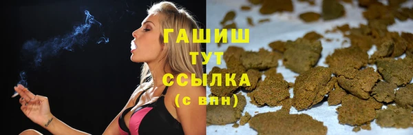jwh Осташков