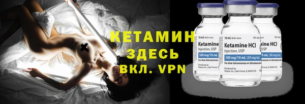 амф Остров