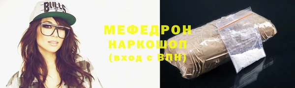 jwh Осташков