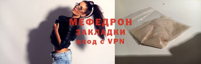 jwh Осташков