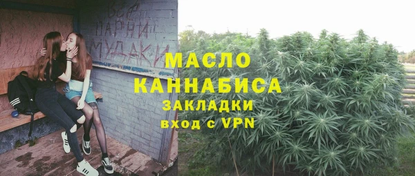 амф Остров