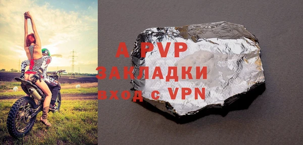 мдма Няндома