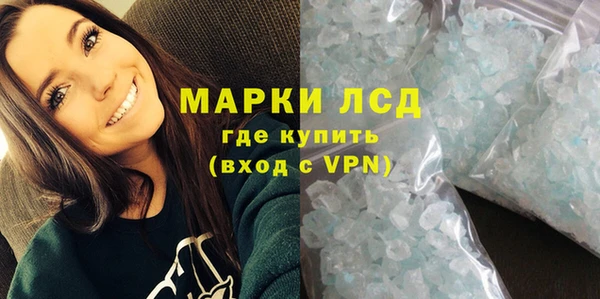 Альфа ПВП Пересвет