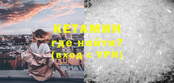 jwh Осташков
