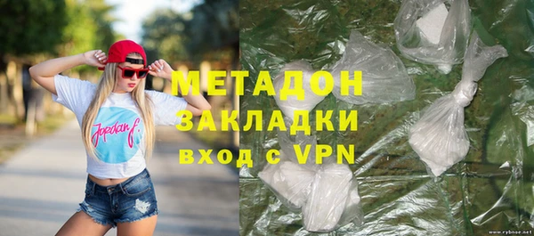 jwh Осташков