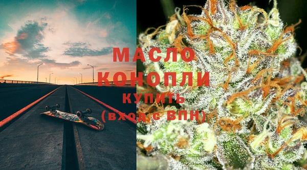 jwh Осташков