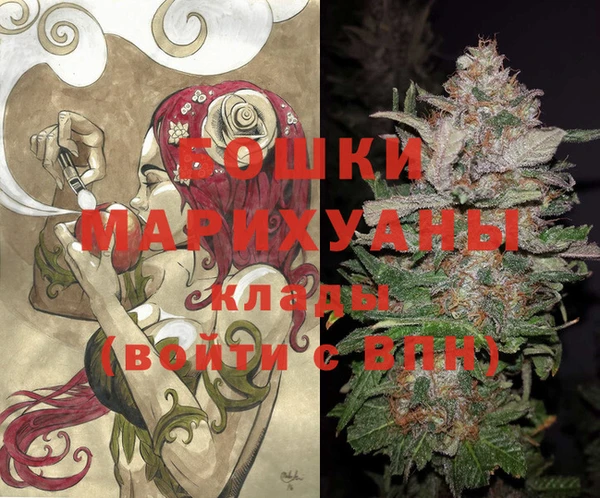 а пвп мука Осинники