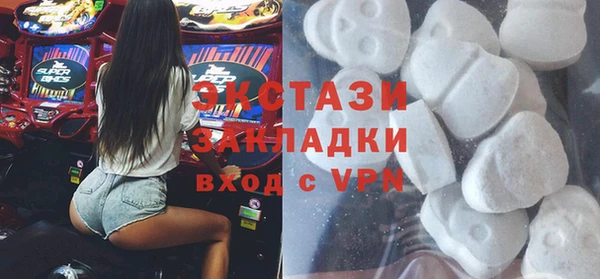 героин Нягань