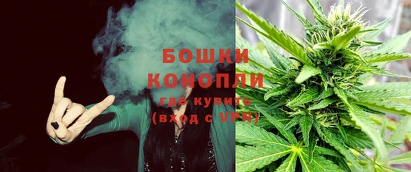 героин Нягань