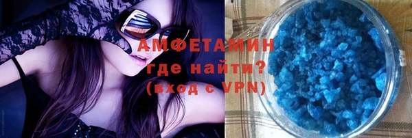 амф Остров