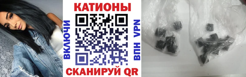 Мефедрон VHQ omg как зайти Лысково цены наркотик